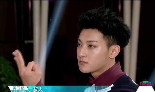 黄子韬消失娱乐圈