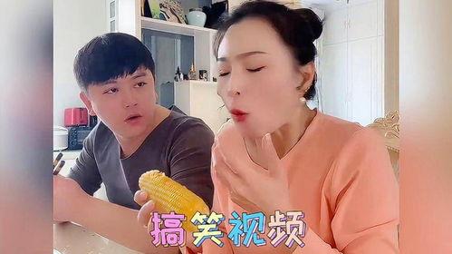 搞笑视频搞笑死人