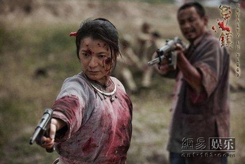 异镇 演员表,实力派演员阵容，演绎奇幻冒险之旅