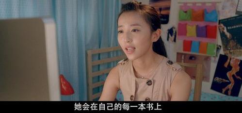 爱上女主播神马,一场跨越屏幕的深情邂逅